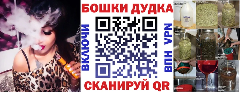 Какие есть наркотики Алушта АМФ  ссылка на мегу tor  COCAIN  Альфа ПВП  МАРИХУАНА 