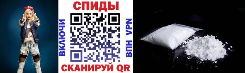 продажа наркотиков  Алушта  Amphetamine Premium 