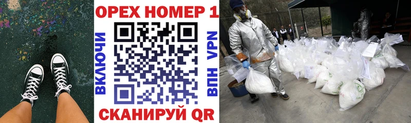 Кокаин Боливия Алушта