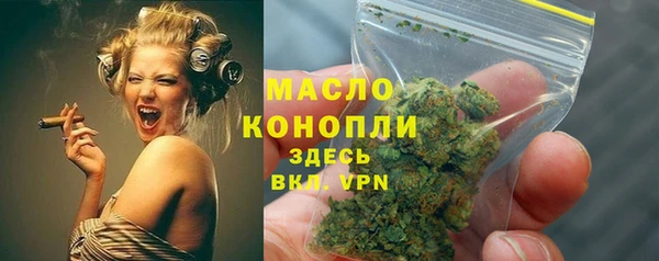 скорость mdpv Пролетарск