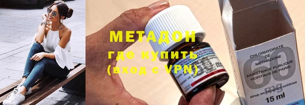 скорость mdpv Приозерск