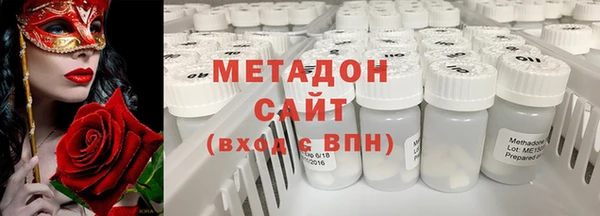 гидропоника Абинск