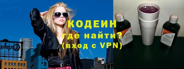 меф Алексин