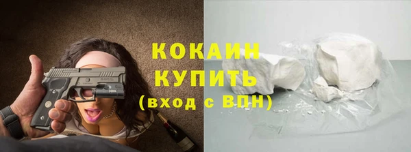 скорость mdpv Пролетарск