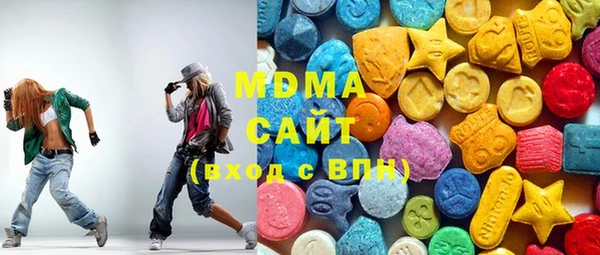 меф Алексин