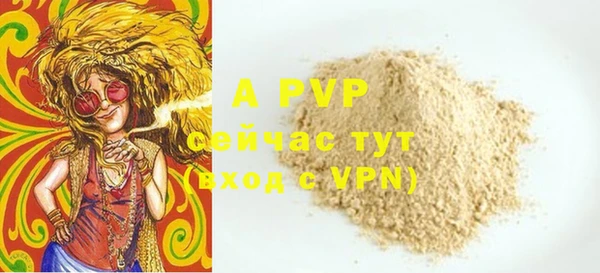 гидропоника Абинск