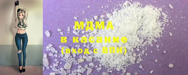 меф Алексин